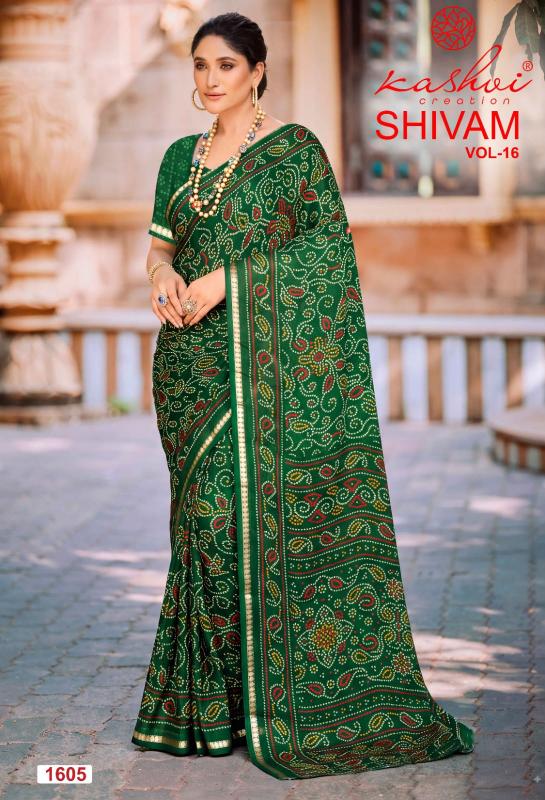 Kashvi shivam saree b2b ecommerce swarovski